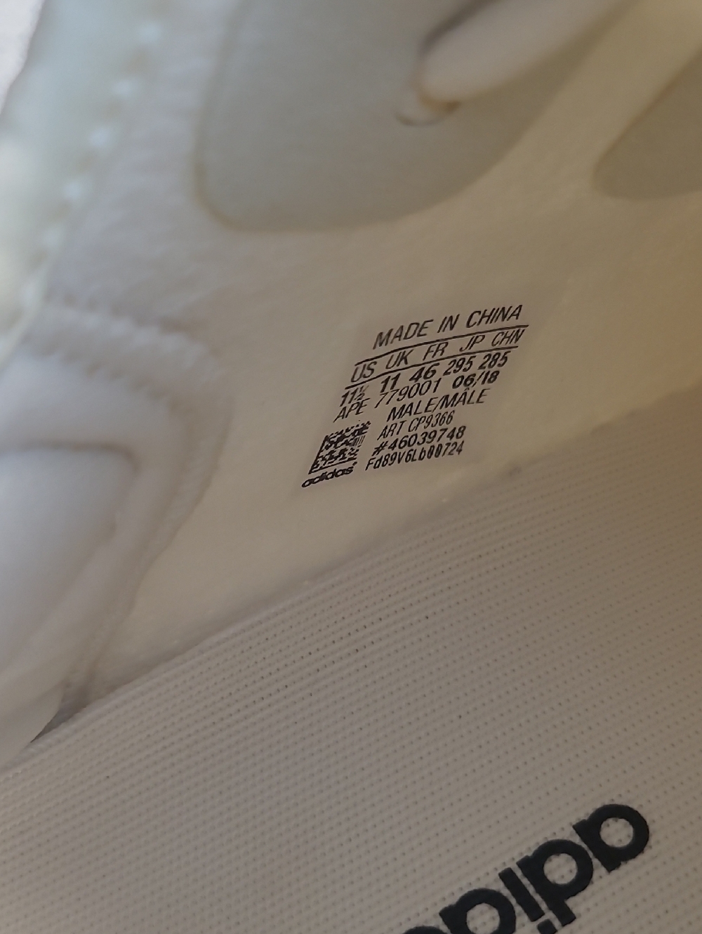 Adidas Yeezy 350 V2 Boost Shoes Mens 11.5 / 46 - Picture 5 of 8